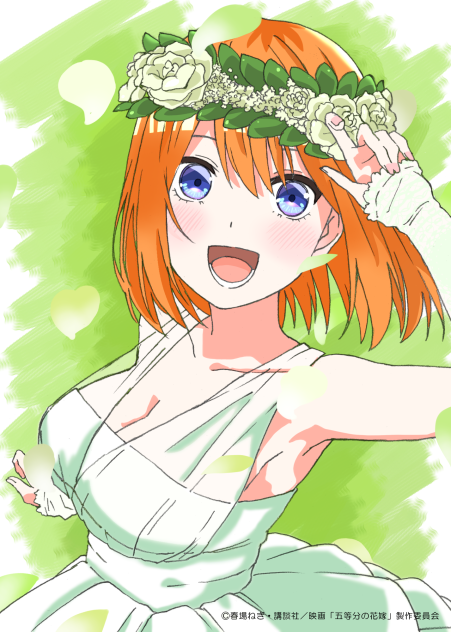 四葉！ - ibisPaint