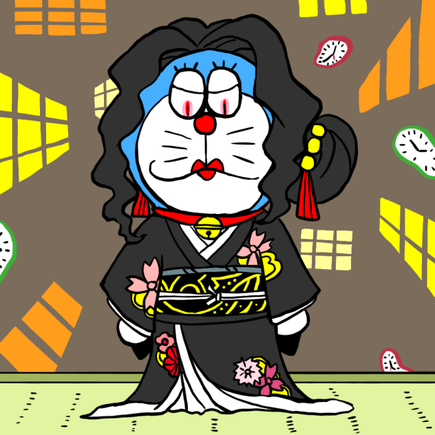 鬼滅の刃 ムザえもん
