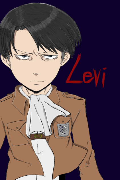 リヴァイ