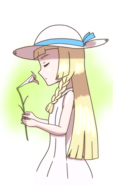 リーリエ [ポケモン]