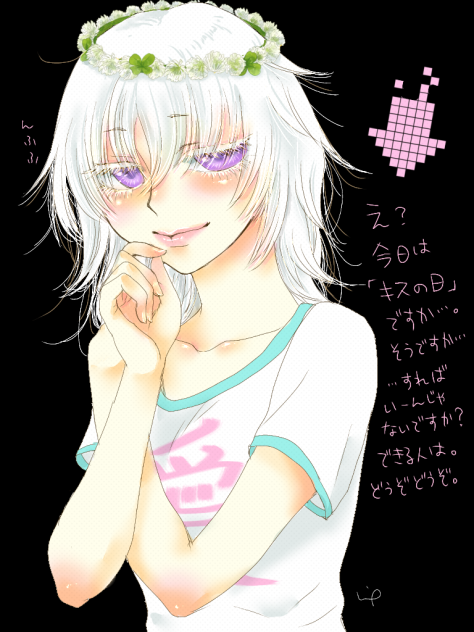 すればいいんじゃないですか？