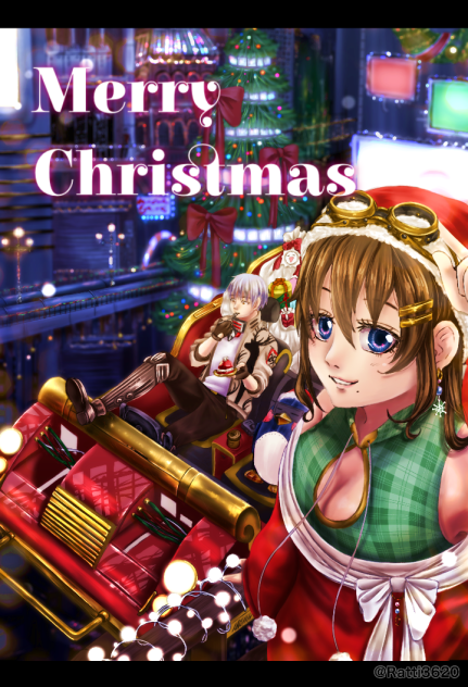 メリクリ