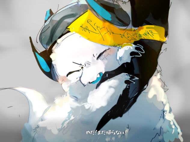 駄々こねリスタ