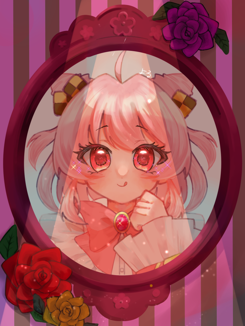 image425530586.png