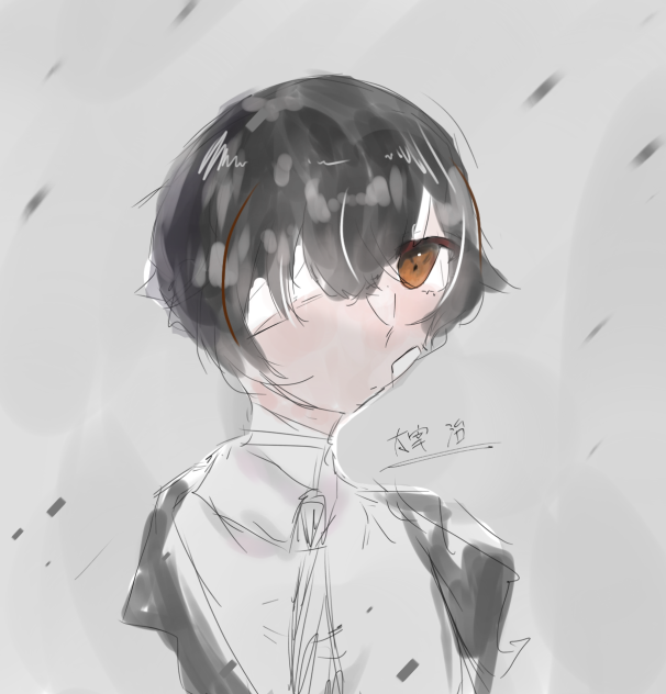 だざい