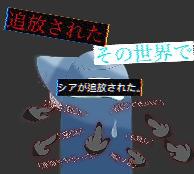 追放されたその世界で　塗り絵大会