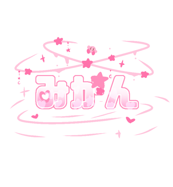 みかんさんのロゴ！