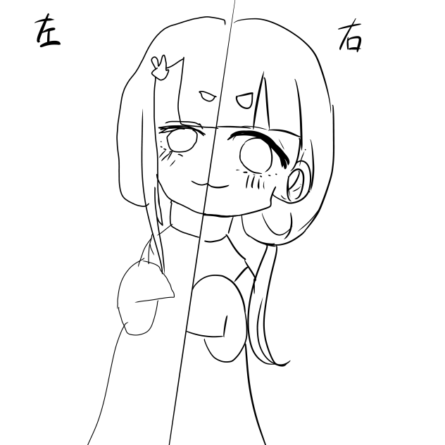 はいwww