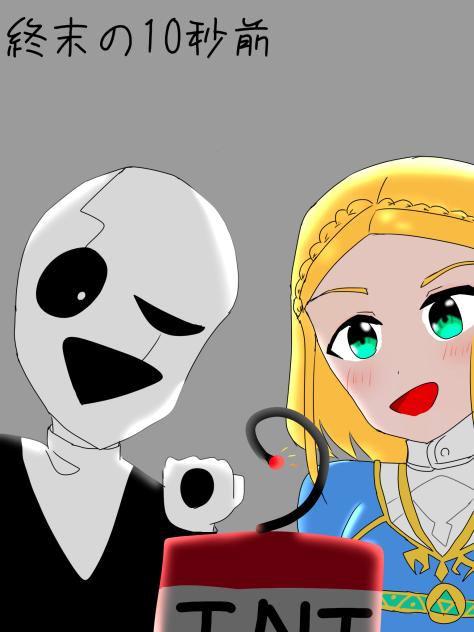 まっどさいえんてぃすと☆