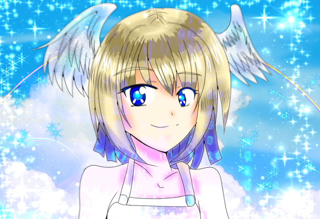 満たされる