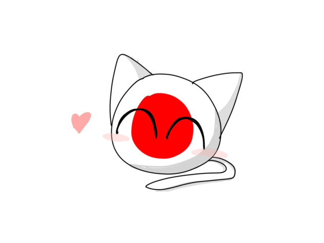 息抜き
