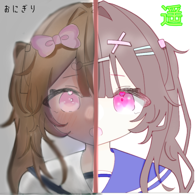 合作　自信作