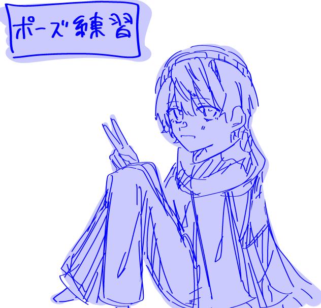 無題598