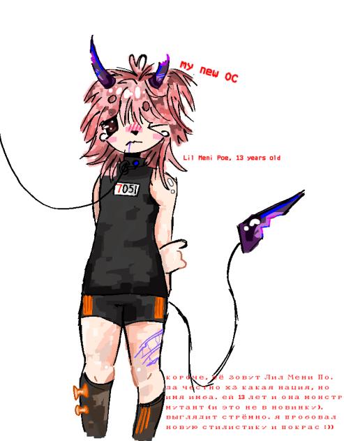 lil meni poe 13 y.o. new oc!!