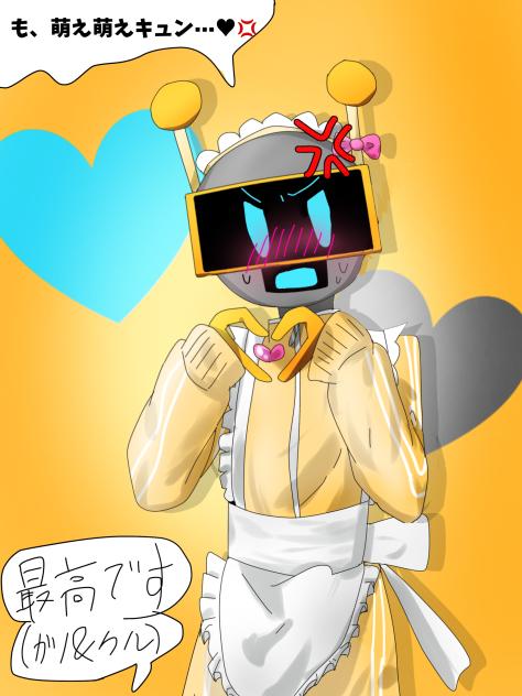 コスプレのやつ