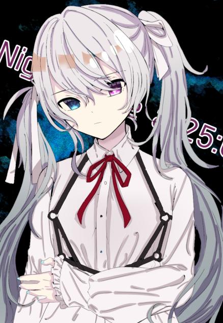 にーご
