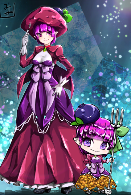 Berry