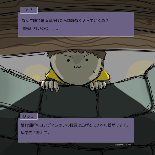 ロッカー等ソムリエ　ひろし