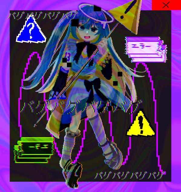 バグで生まれた魔法少女
