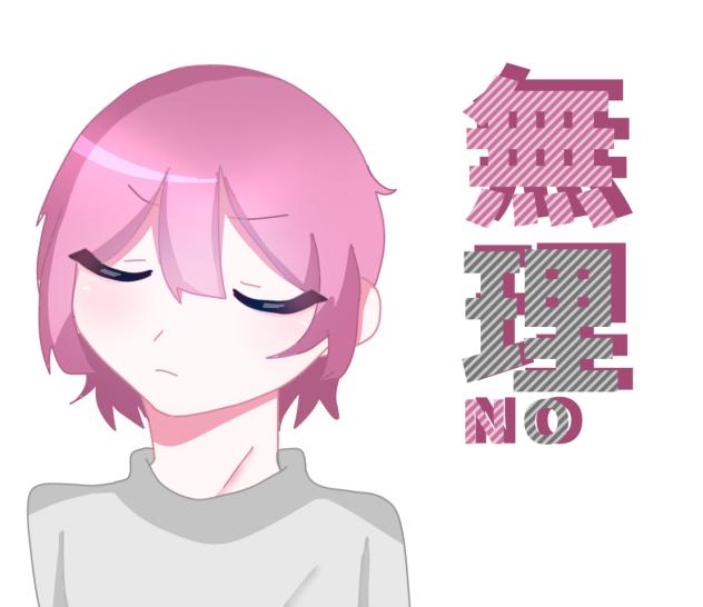 LINEスタンプ②