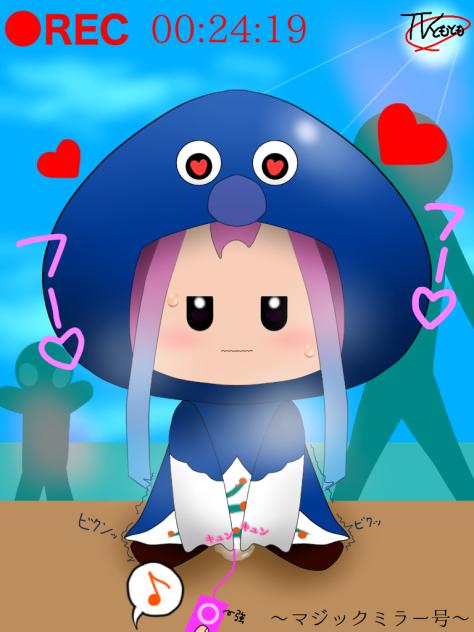 あさぎさん