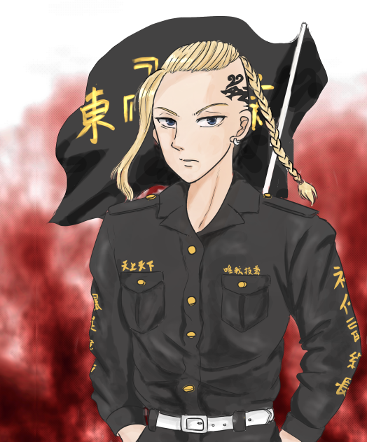 東京リベンジャーズ　ドラケン