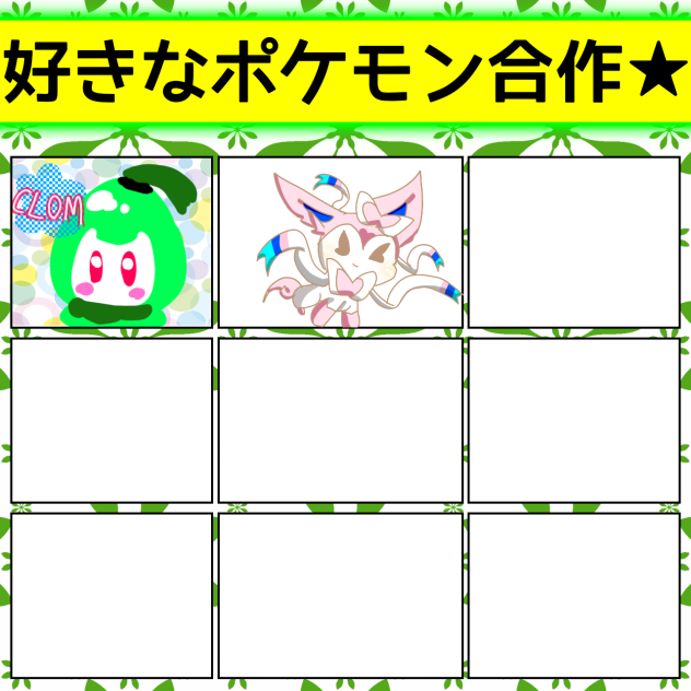 無題1508
