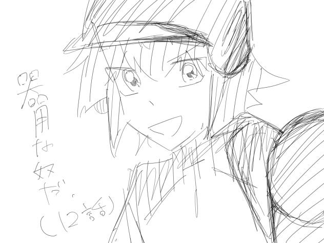無題2020