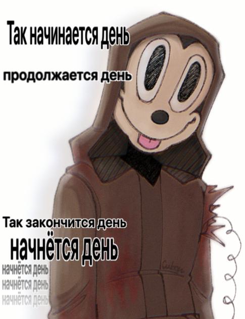 Так начинается день – Щенки (435)