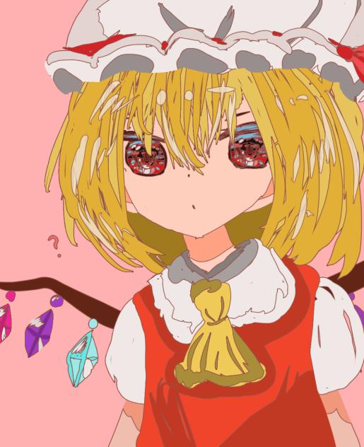 おねーさま？どうしたの？
