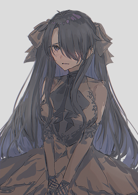 藤丸