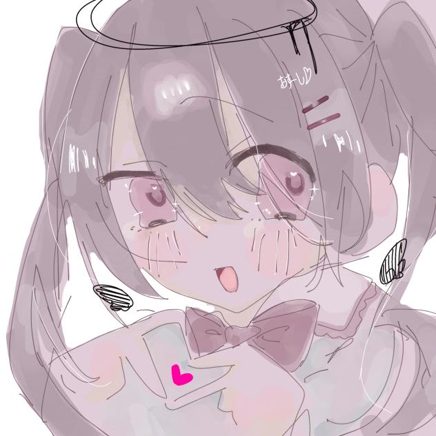 らぶ