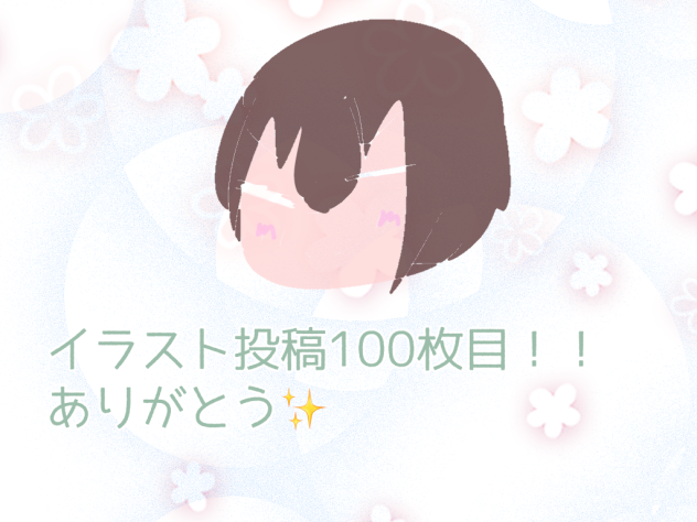 無題580