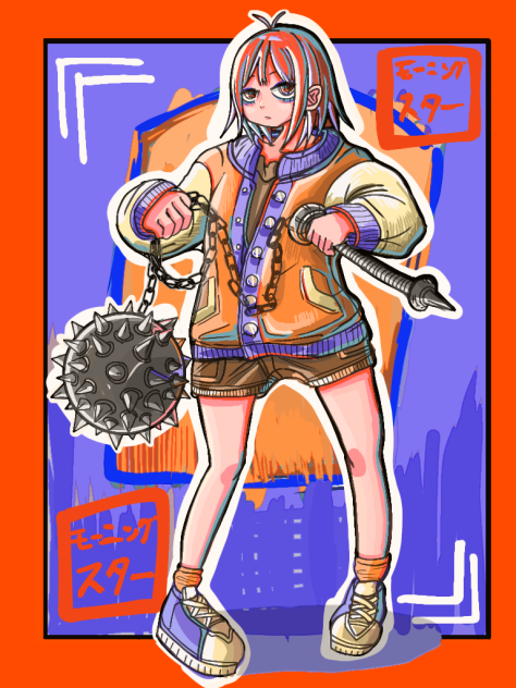 モーニングスター