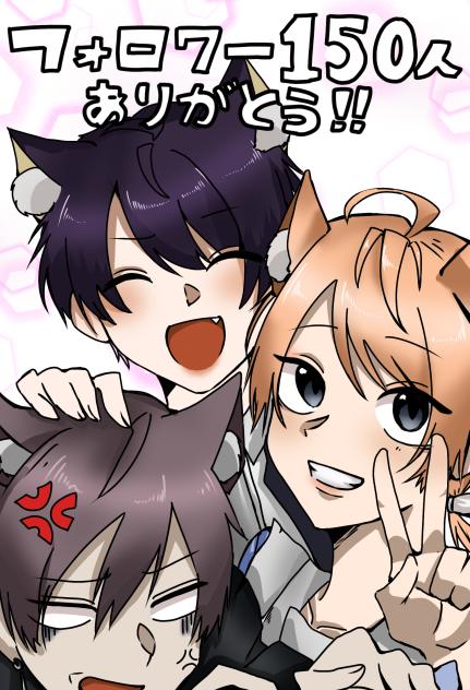 フォロワー達成記念イラスト！