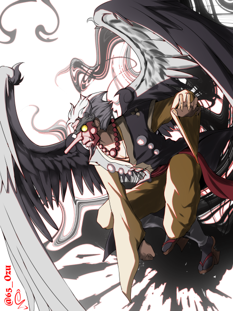 tengu