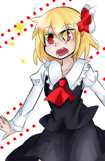 ルーミア【フェードペン】
