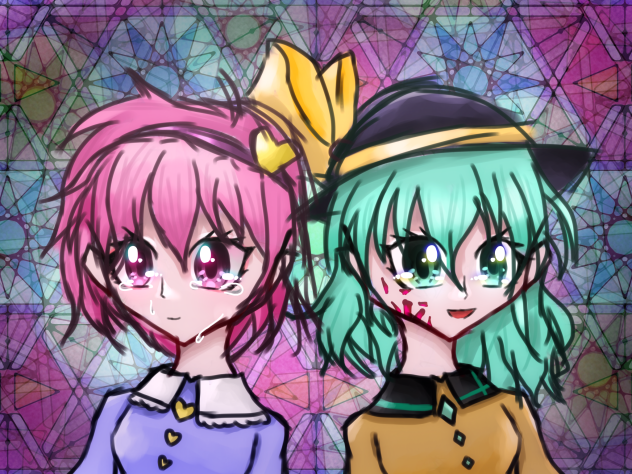 さとこい
