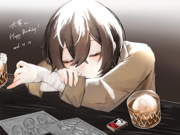 6.19