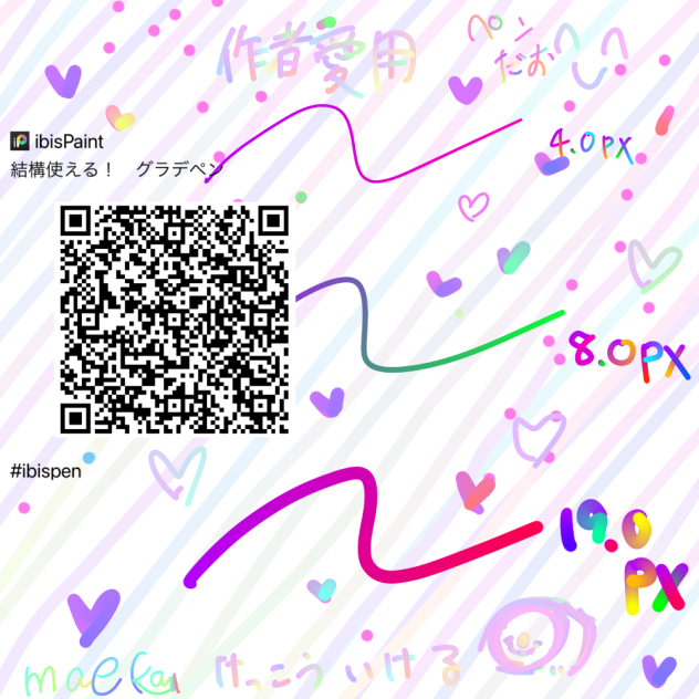 誰も使わないと思うが