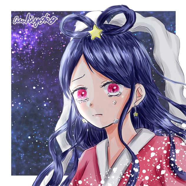 想う
