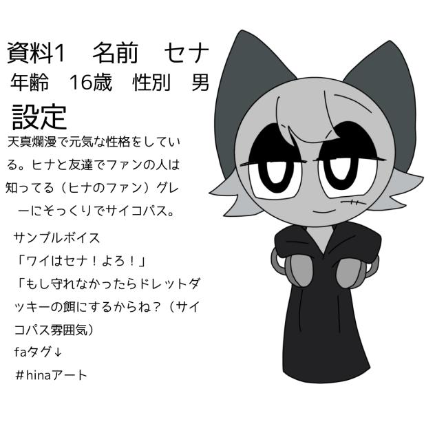 無題1021