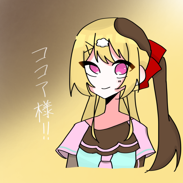 リクエスト７