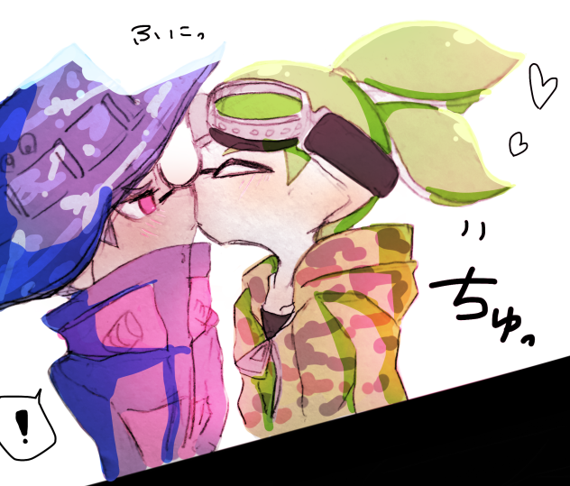 キスの日