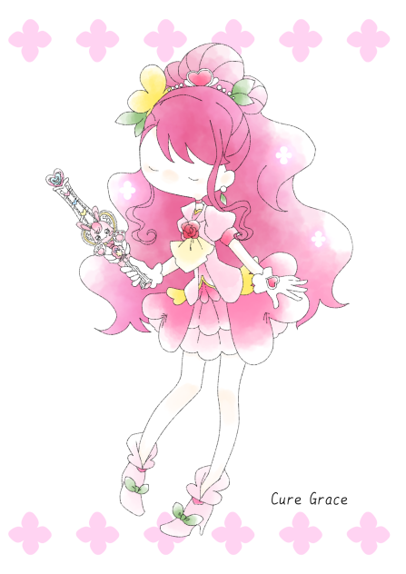キュアグレース