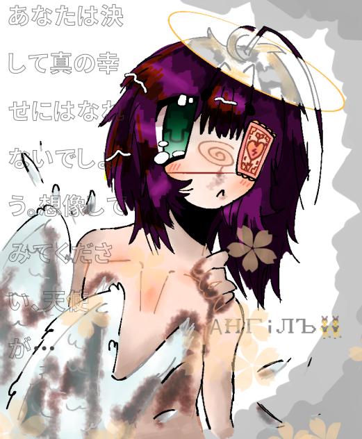 а́нгiлъ👯‍♂️  私は退屈していました