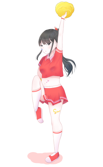 ……フレーフレー