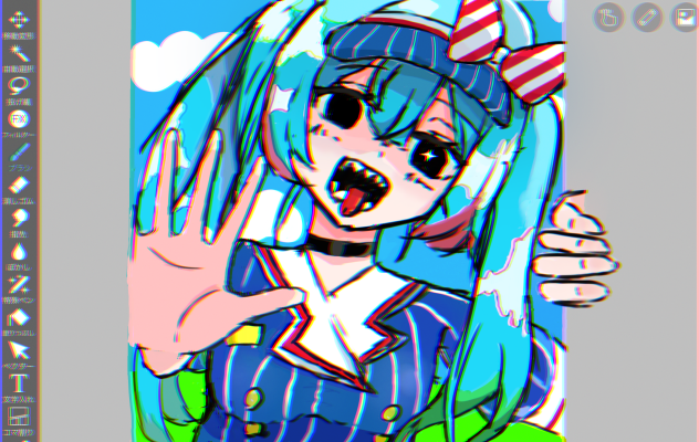 繝｡繧ｺ繝槭Λ繧､繧ｶ繝ｼ2