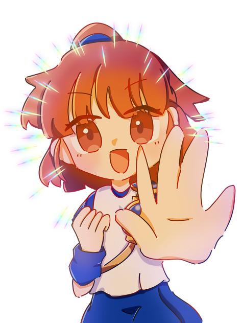 アルル・ナジャ