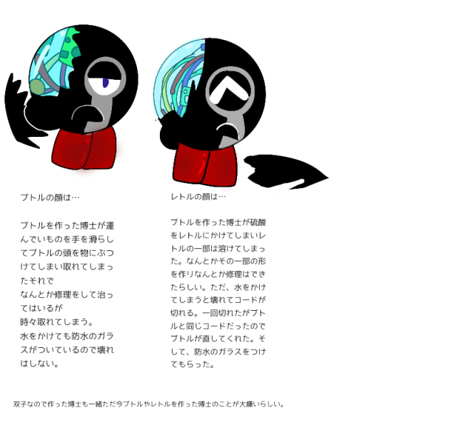 無題400片目がない理由